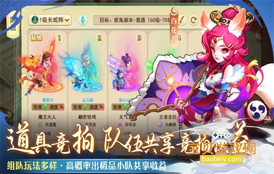 ������Ե���ιٷ��������°汾2026v1.0.0.10 ��Ѱ��ͼ3.