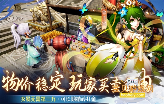 ������Ե���ιٷ��������°汾2026v1.0.0.10 ��Ѱ��ͼ1.