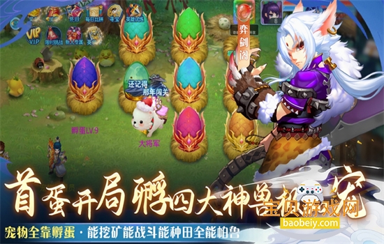 ������Ե���ιٷ��������°汾2026v1.0.0.10 ��Ѱ��ͼ4.