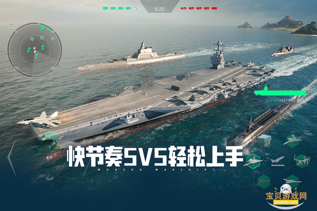 �ִ�ս����Ϊ���������°汾0.102.0.49970 ��׿���ͼ2.