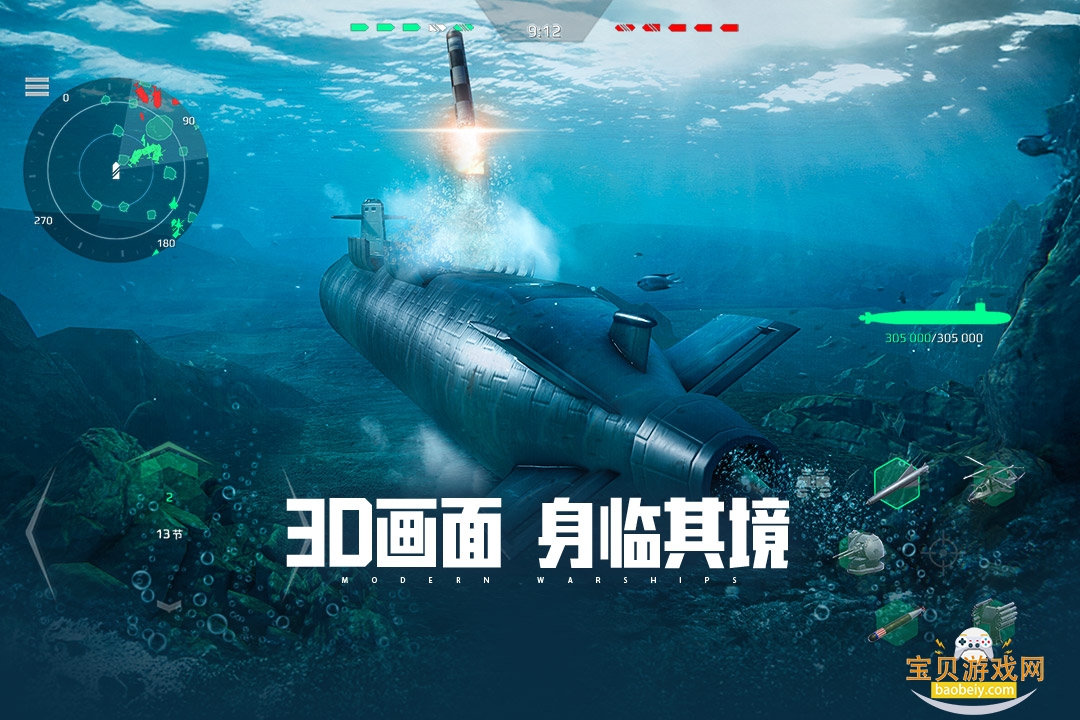 �ִ�ս����Ϊ���������°汾0.102.0.49970 ��׿���ͼ0.