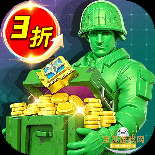 ���˴�ս0.3�۳�ֵ�����°汾3.282.0 �ֻ���