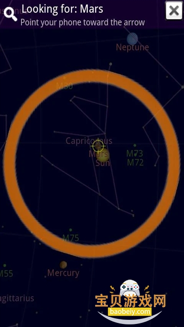 �ȸ��ǿյ�ͼgoogle sky map���°�����v1.10.9���İ��ͼ4.