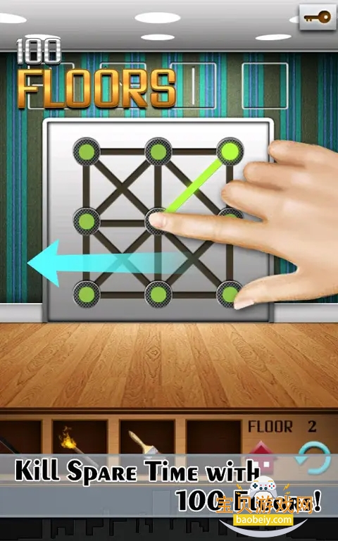 100FLOORS�߳�������Ϸ����v4.2.1.0��׿���ͼ1.