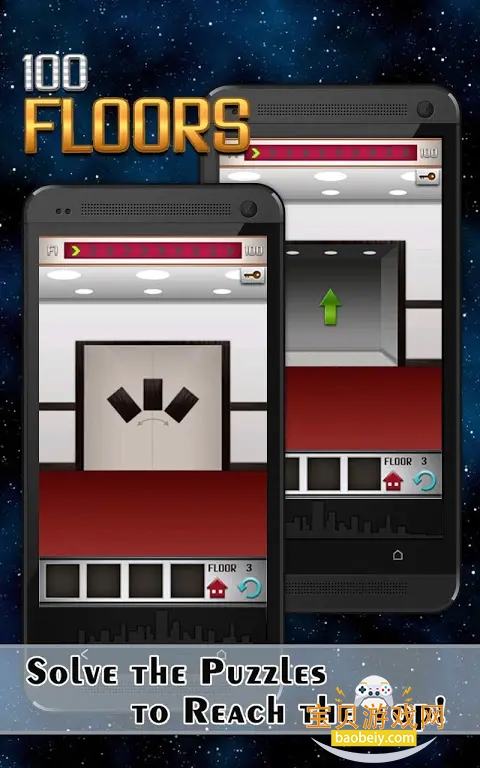 100FLOORS�߳�������Ϸ����v4.2.1.0��׿���ͼ3.