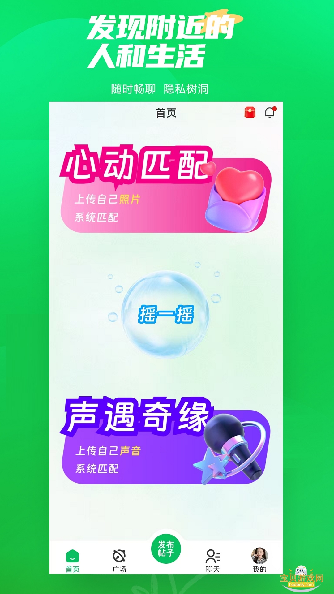 ΢����Ե2026���°�11.32 �ٷ������ͼ3.