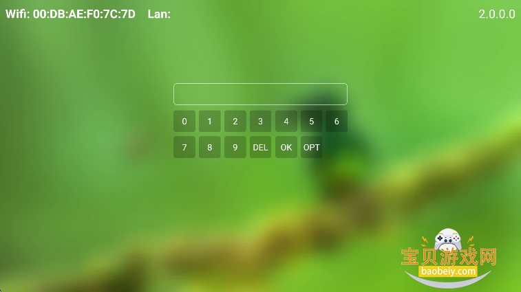 Geek TV�ֻ���2026����v2.0.0.0���°��ͼ2.