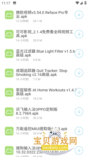 �۱������°�׿�ֻ���v1.0.0 �ٷ������ͼ0.