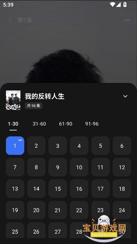 �Խ����̾�����������°�v1.0.0�ٷ����ͼ1.