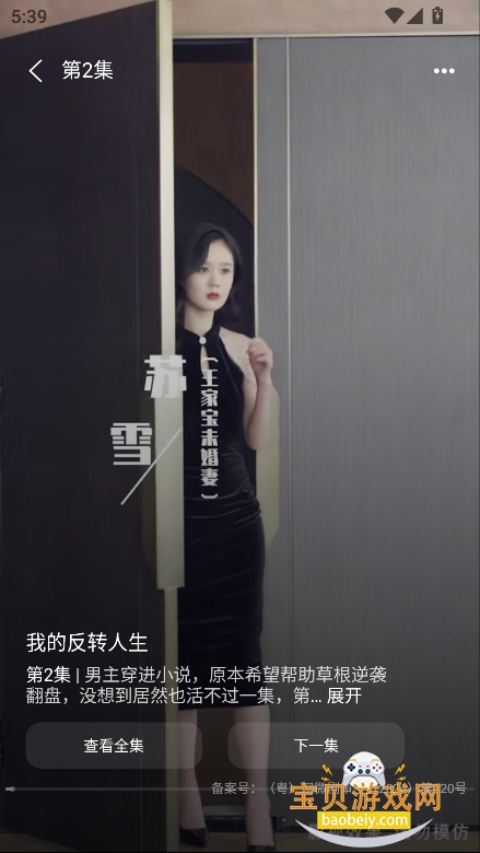 �Խ����̾�����������°�v1.0.0�ٷ����ͼ2.