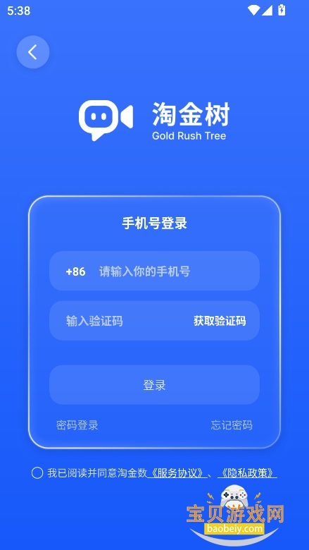 �Խ����̾�����������°�v1.0.0�ٷ����ͼ0.