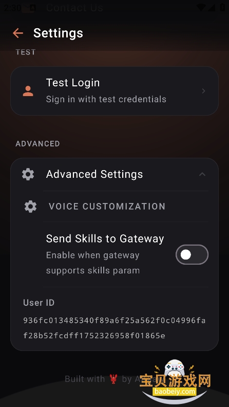 Clawly���ز���ٷ���������v1.0.1�ֻ����ͼ1.