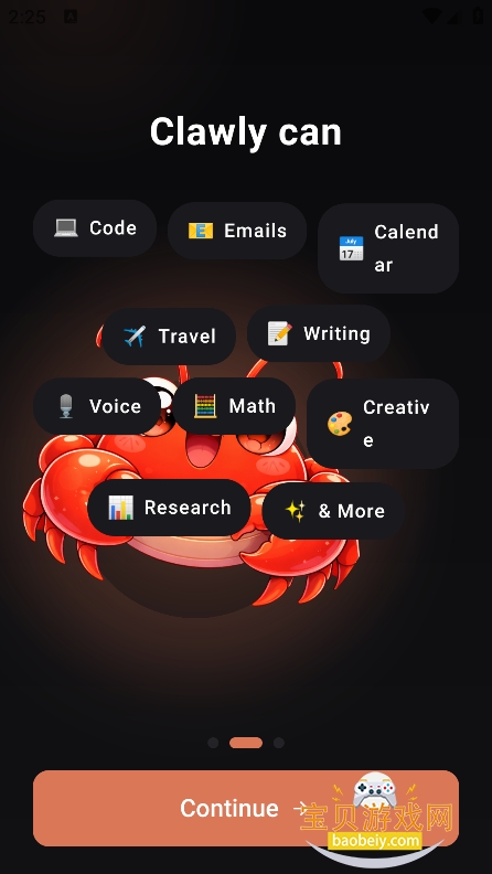 Clawly���ز���ٷ���������v1.0.1�ֻ����ͼ7.