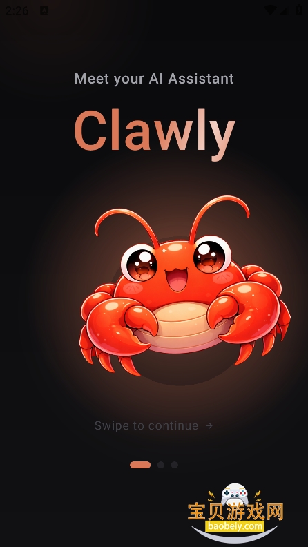 Clawly���ز���ٷ���������v1.0.1�ֻ����ͼ0.