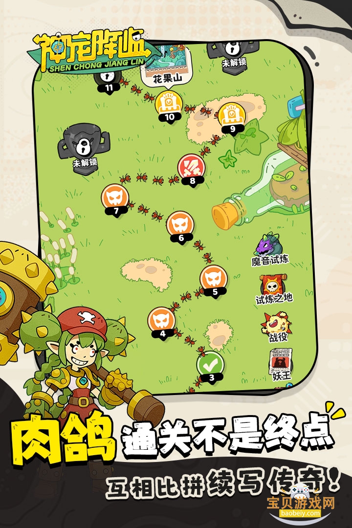 ��轵����������ٷ���v1.0.01 �ٷ������ͼ0.