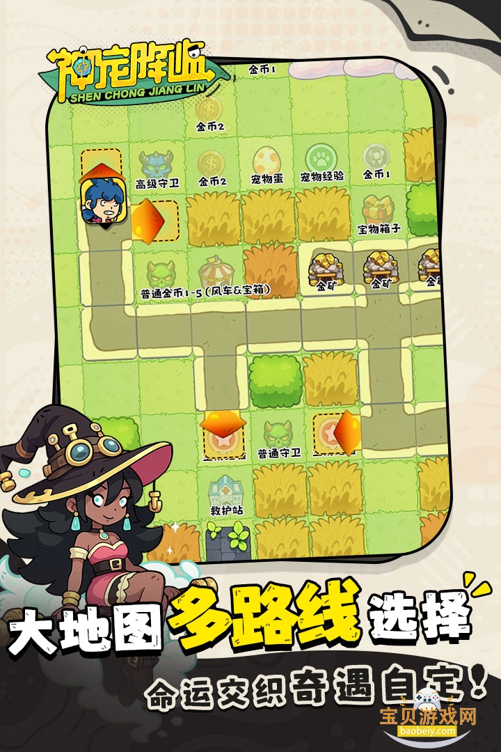 ��轵����������ٷ���v1.0.01 �ٷ������ͼ4.