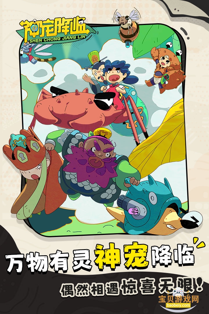 ��轵����������ٷ���v1.0.01 �ٷ������ͼ1.