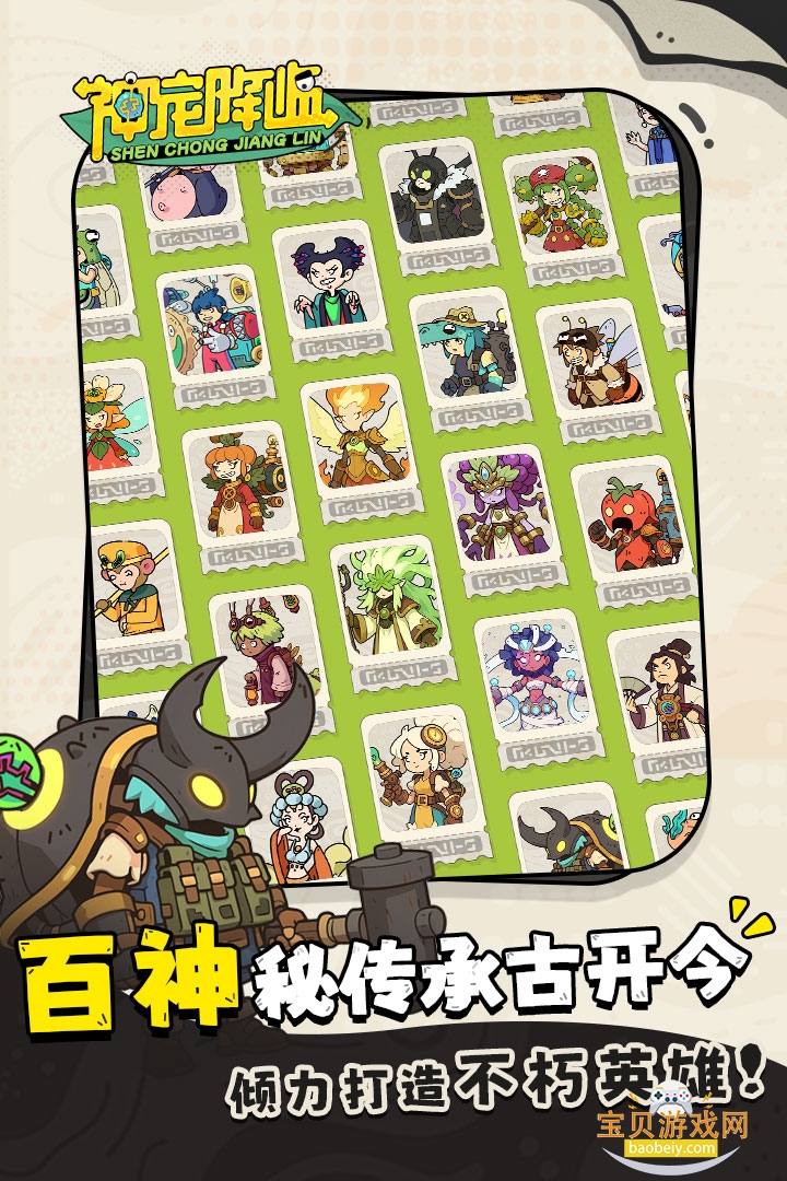 ��轵����������ٷ���v1.0.01 �ٷ������ͼ3.