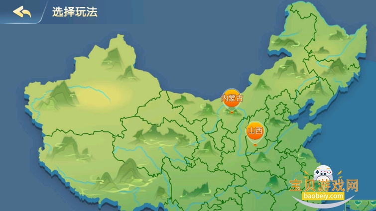 ����������Ϸ�ٷ�����7.0.1 ��׿���ͼ0.