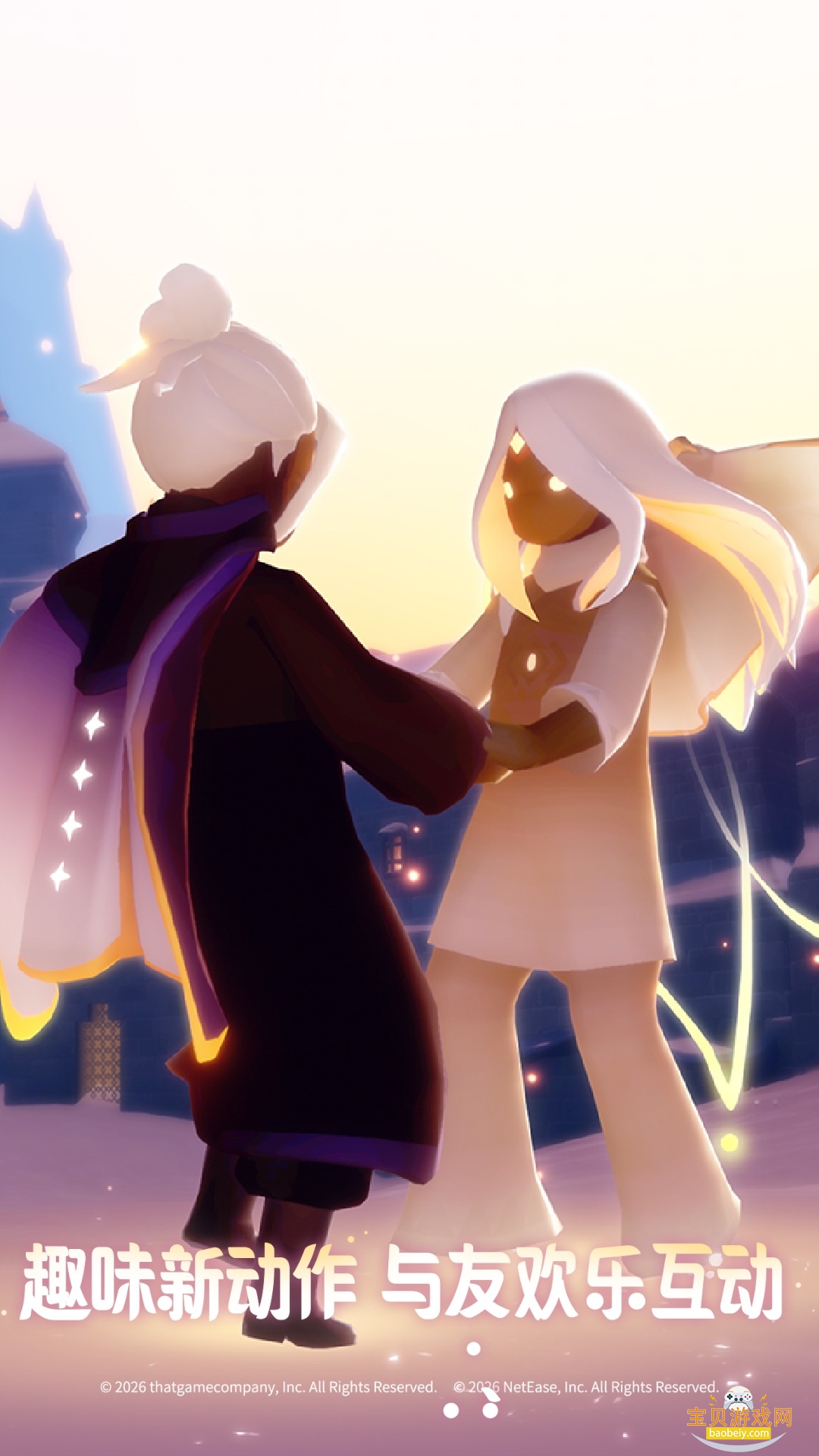 ����Ӧ�ñ����������°��ͼ2