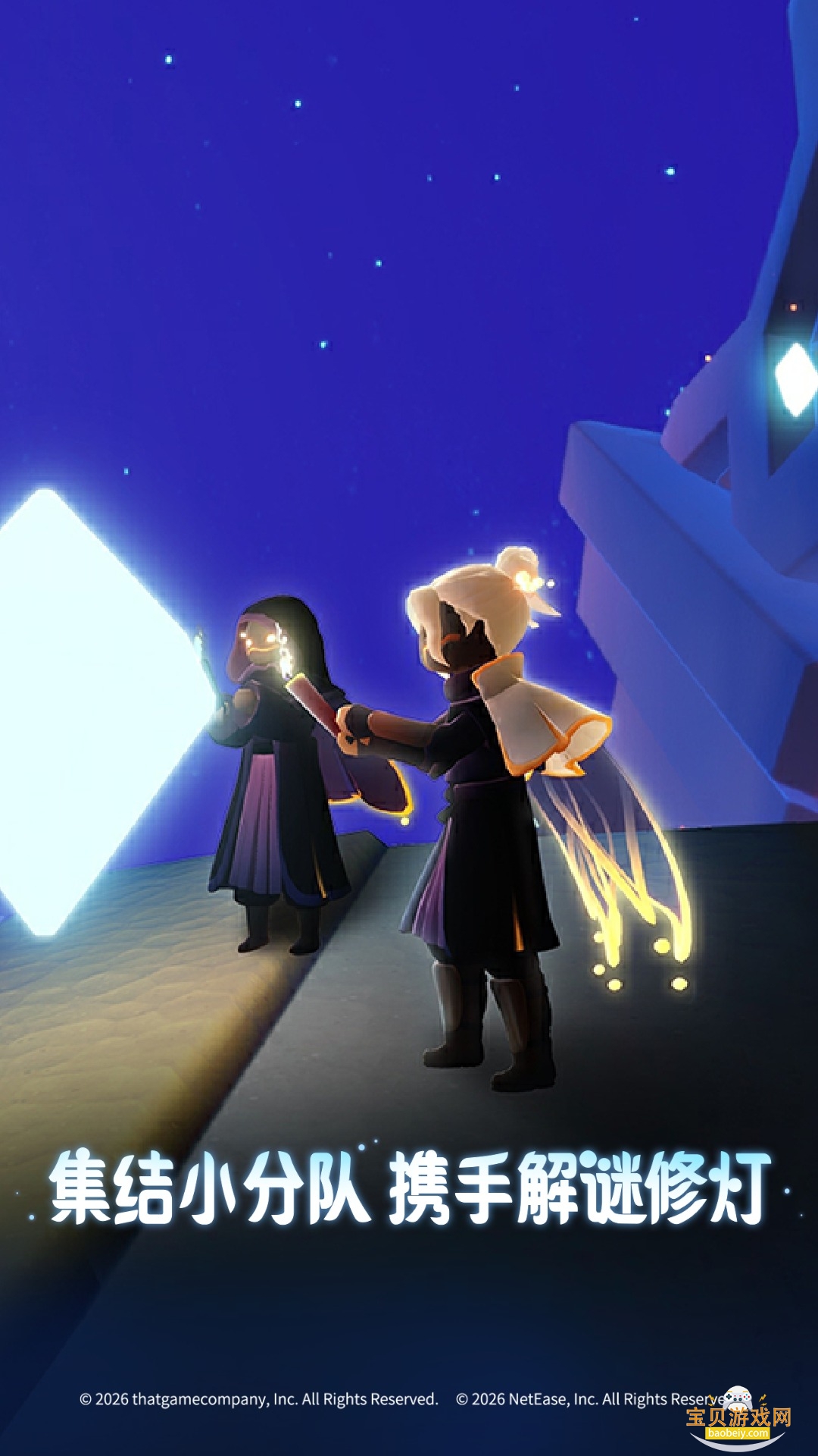 ����Ӧ�ñ����������°��ͼ1