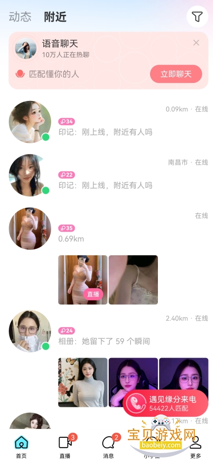 �������ĸ���ֵ��������v1.6.0 �ٷ������ͼ3.