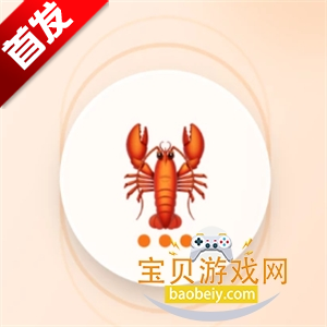 ��Ϻskills��ȫapp�ٷ����°�2026v1.0 ��׿��