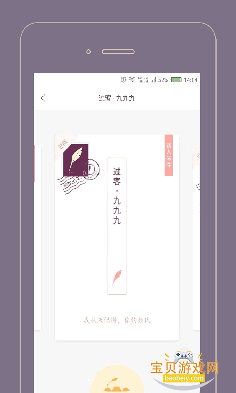 Gorkor����2026�ٷ����°�v2.8.5 ��Ѱ��ͼ0.