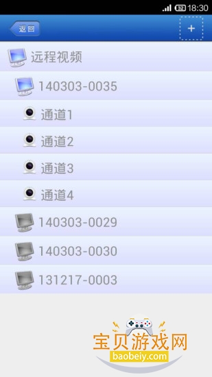 �������°�׿��ٷ�����������ͼ0