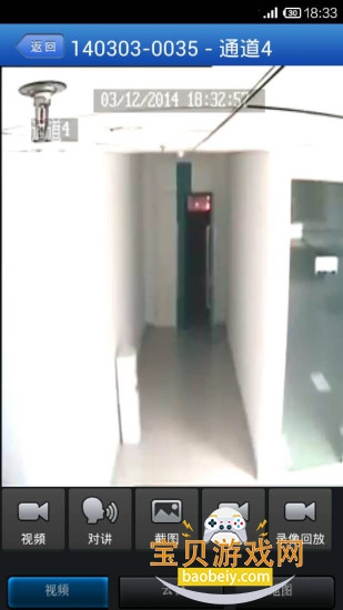 �������°�׿��ٷ�����������ͼ1