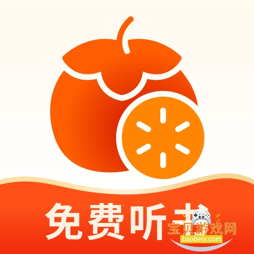 ������ѳ���app�ٷ����°�v1.0.2��׿��