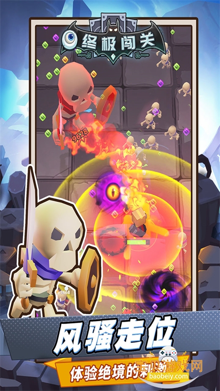 �ռ�������Ϸ���������ֻ���v1.0.1 ��׿���ͼ2.