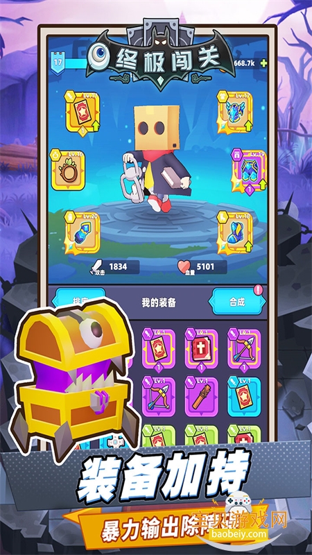 �ռ�������Ϸ���������ֻ���v1.0.1 ��׿���ͼ6.