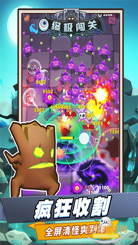 �ռ�������Ϸ���������ֻ���v1.0.1 ��׿���ͼ4.