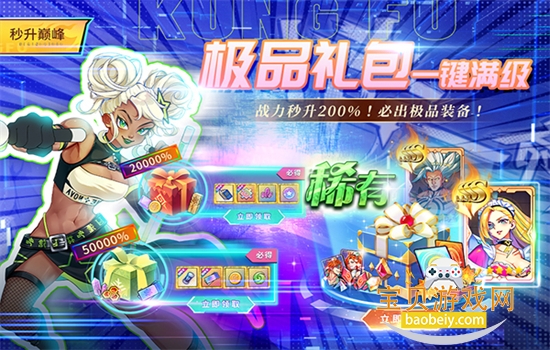 ����ƻ����ΰ�׿���°汾2026v2.0.8 ��׿���ͼ4.