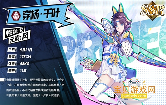 ����ƻ����ΰ�׿���°汾2026v2.0.8 ��׿���ͼ5.