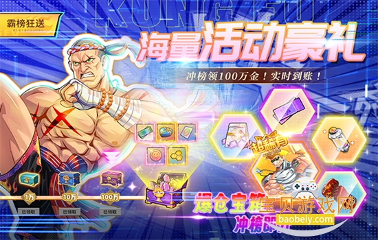 ����ƻ����ΰ�׿���°汾2026v2.0.8 ��׿���ͼ0.