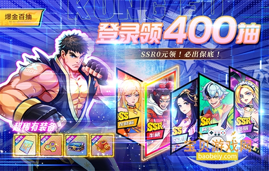 ����ƻ����ΰ�׿���°汾2026v2.0.8 ��׿���ͼ1.