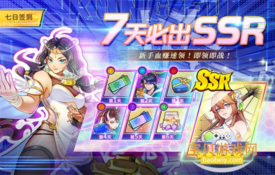 ����ƻ����ΰ�׿���°汾2026v2.0.8 ��׿���ͼ3.