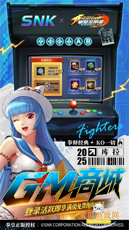 ȭ��������ιٷ��������ذ�װv49.8 ��׿���ͼ0.