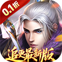 ������2������ʽ�����عٷ��ֻ���v9.0.1 ��׿��