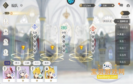 ������Լ��Ѱ��������عٷ�����v8.3.10 ��׿���ͼ6.