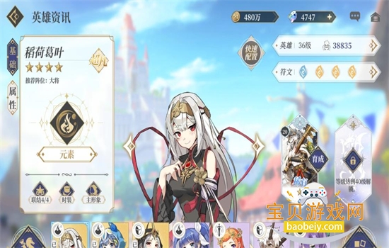 ������Լ��Ѱ��������عٷ�����v8.3.10 ��׿���ͼ7.