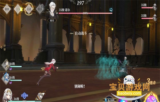 ������Լ��Ѱ��������عٷ�����v8.3.10 ��׿���ͼ8.