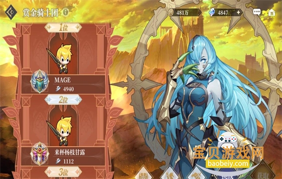 ������Լ��Ѱ��������عٷ�����v8.3.10 ��׿���ͼ10.