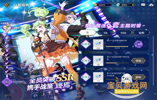 ������Լ��Ѱ��������عٷ�����v8.3.10 ��׿���ͼ4.