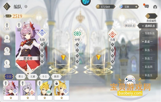 ������Լ��Ѱ��������عٷ�����v8.3.10 ��׿���ͼ0.