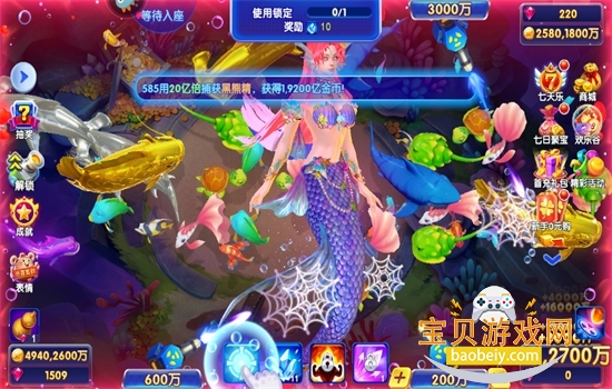 �������3D���θ߱����������°汾��ͼ3