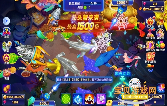 �������3D���θ߱����������°汾��ͼ2