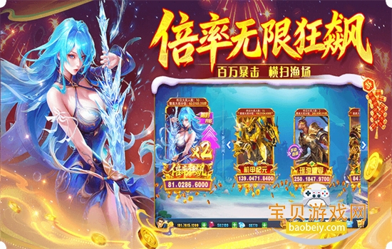 �������3D���θ߱����������°汾��ͼ5